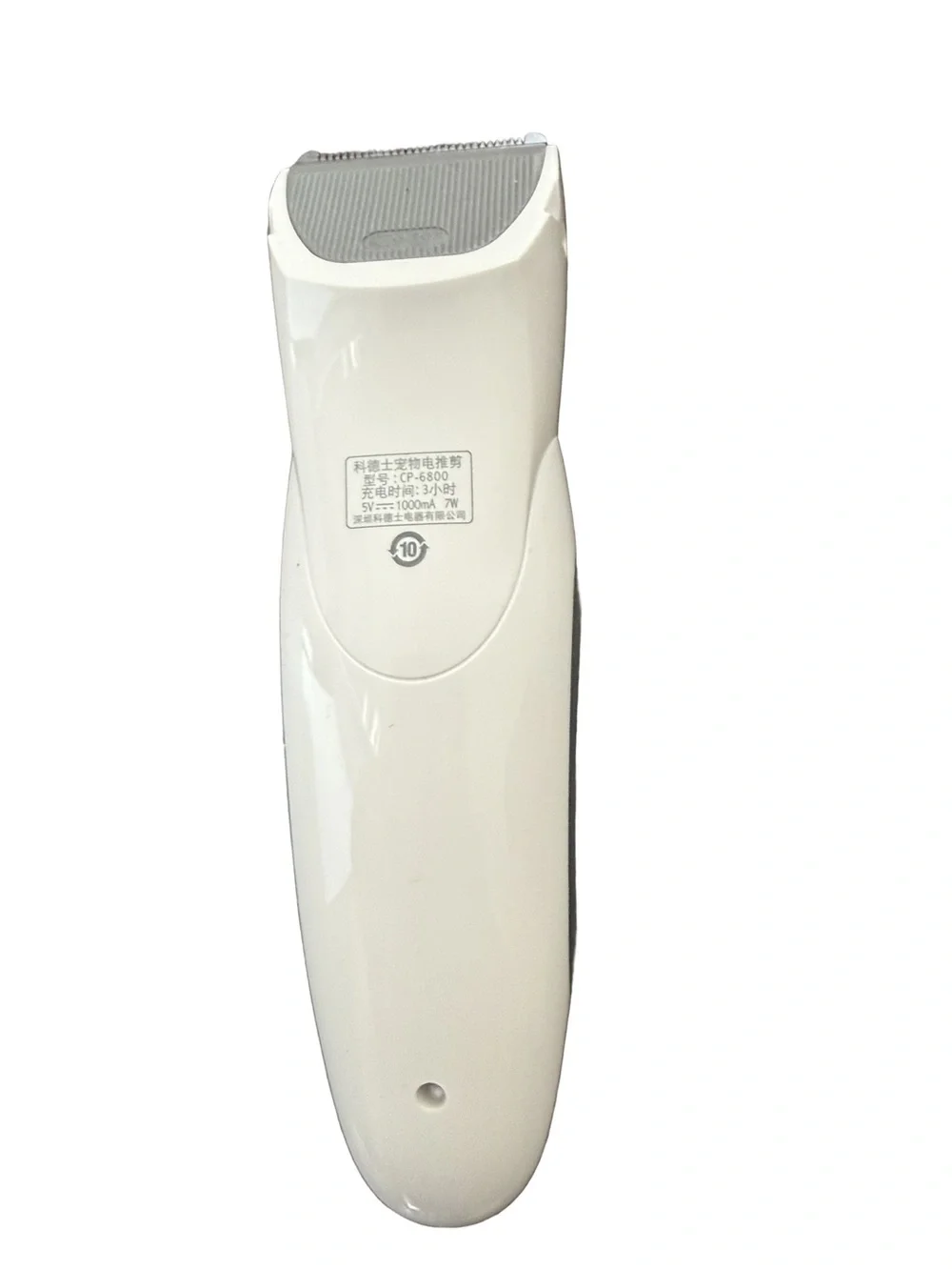 Codos CP-6800 Hair Clipper